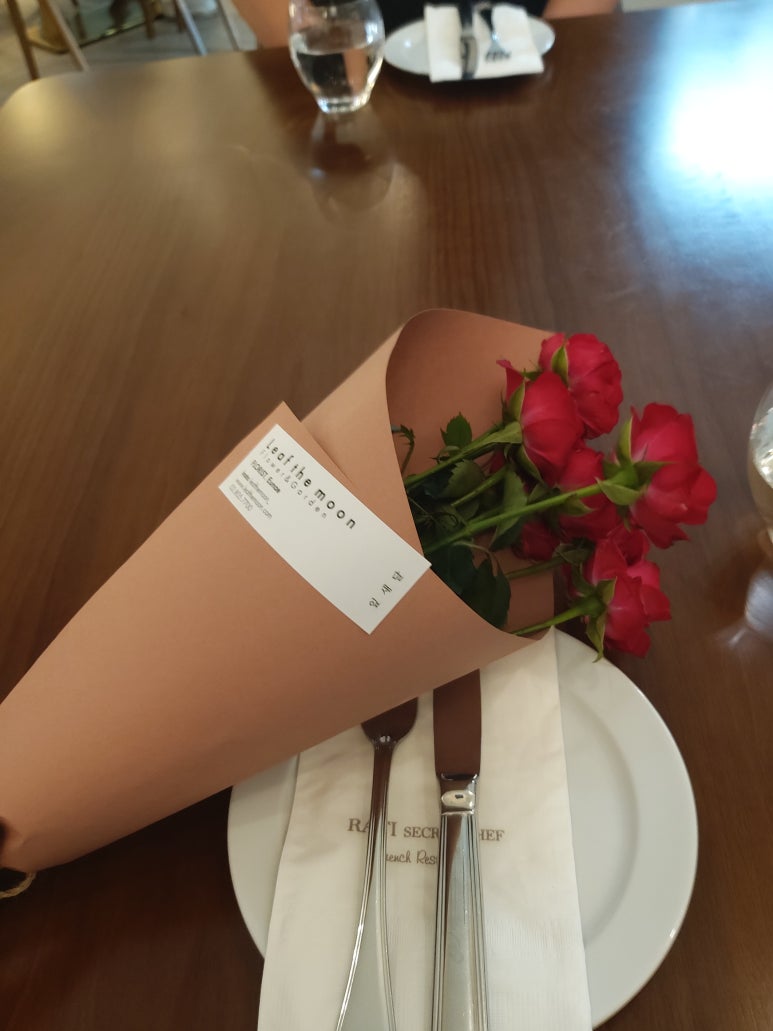 라티;시크릿셰프 이미지