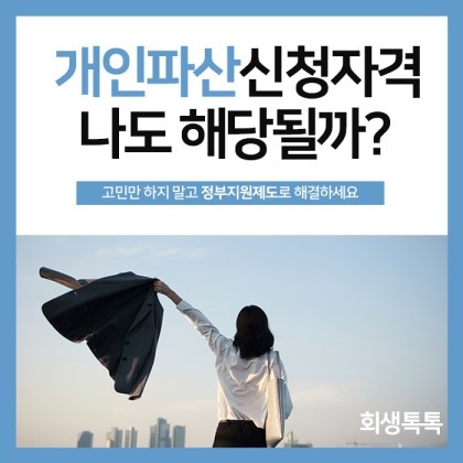 법률사무소정이 이미지