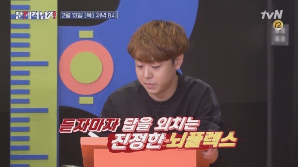 육하원칙엔터테인먼트 이미지