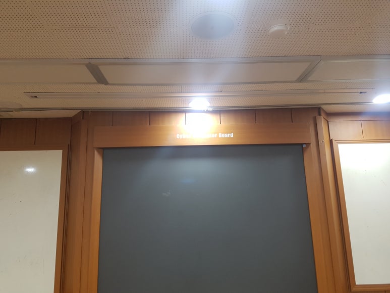 도산초등학교 이미지