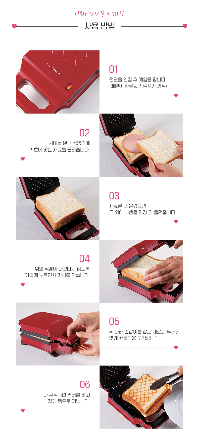 퀼트에뜨 이미지