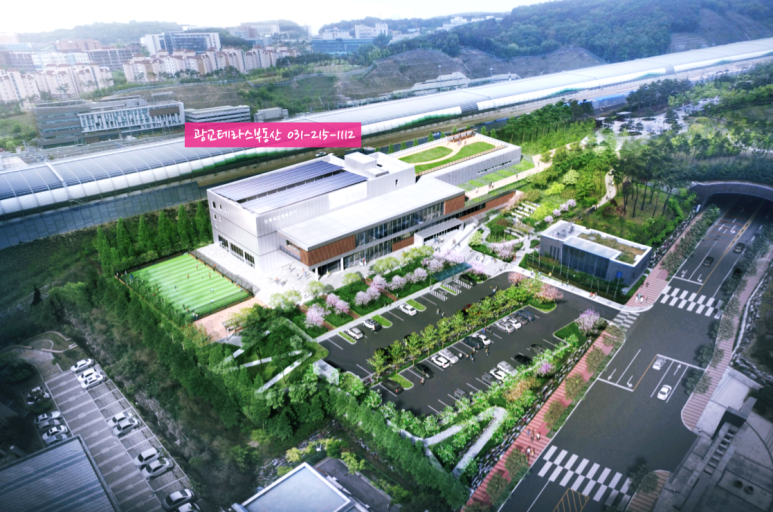 웰빙당구장 이미지