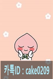 찬미피아노음악학원 이미지