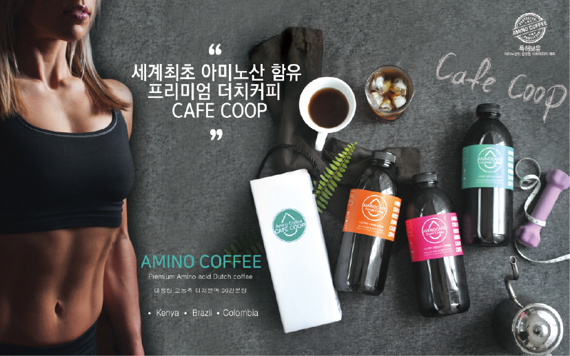 동네치킨 이미지