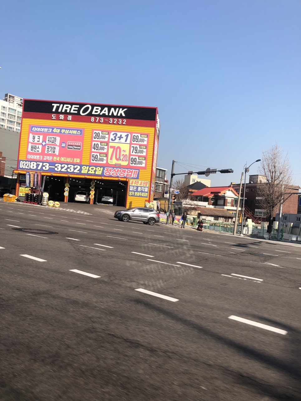 손님구함 이미지