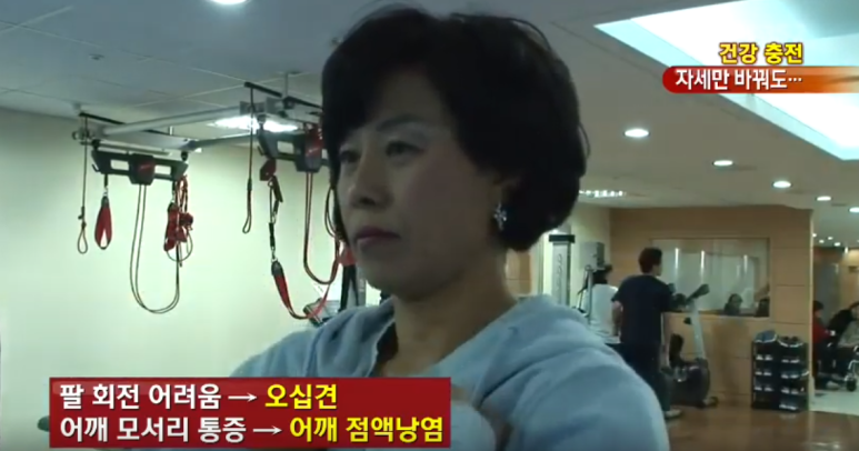 한사랑컨설팅 이미지