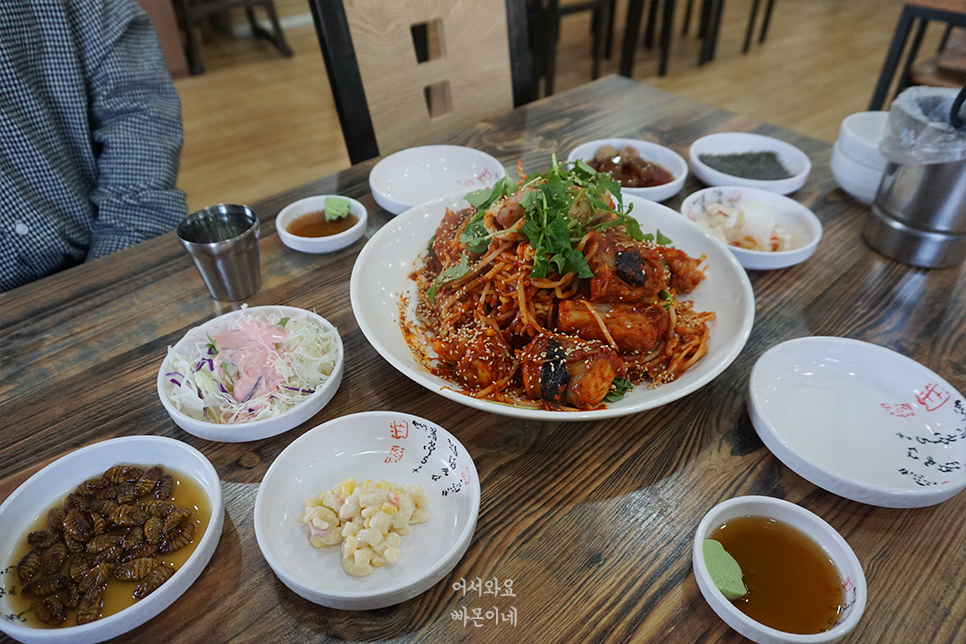 아구작아구작 이미지