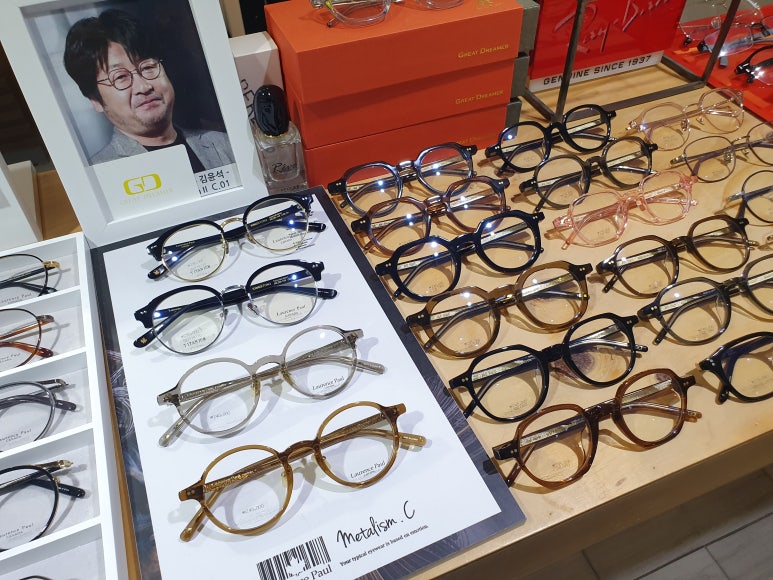 탑클래스안경체인(울산성남점) 이미지