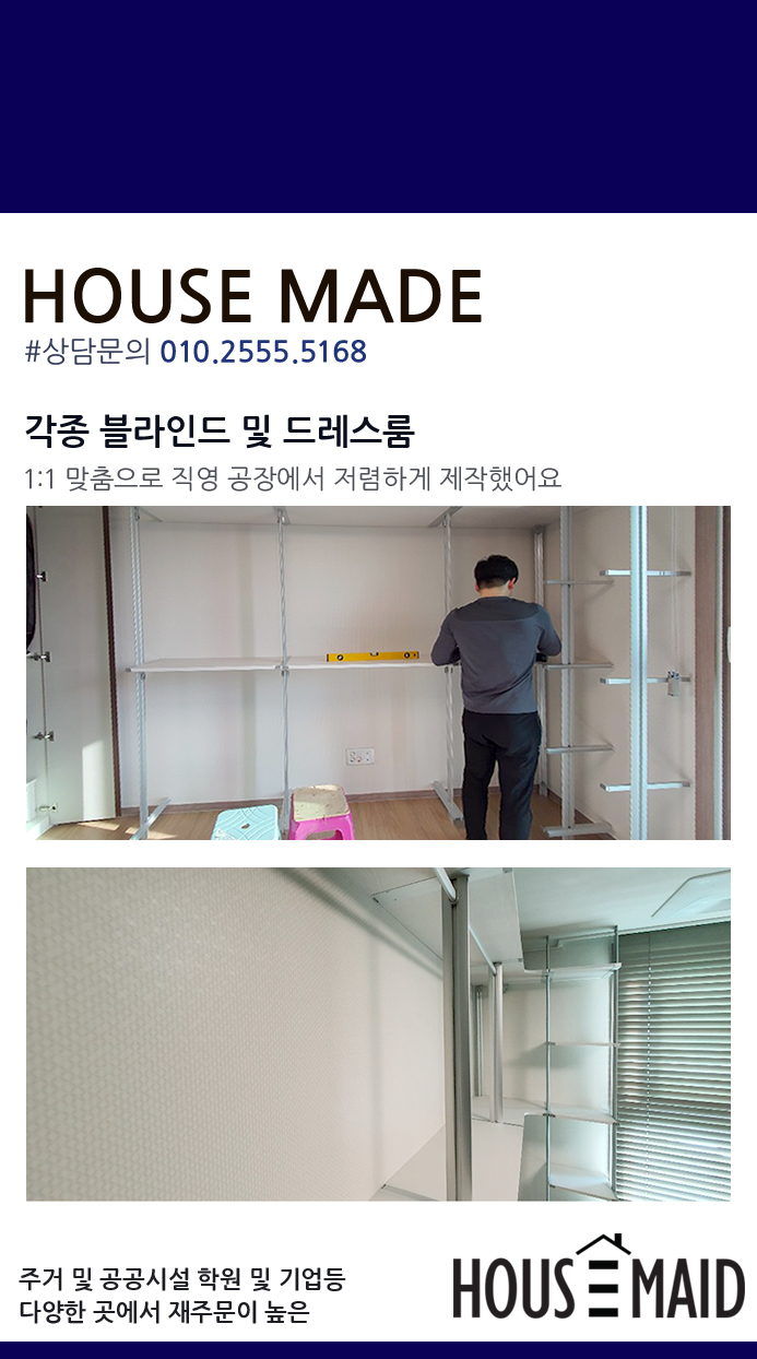 부산시스템 이미지