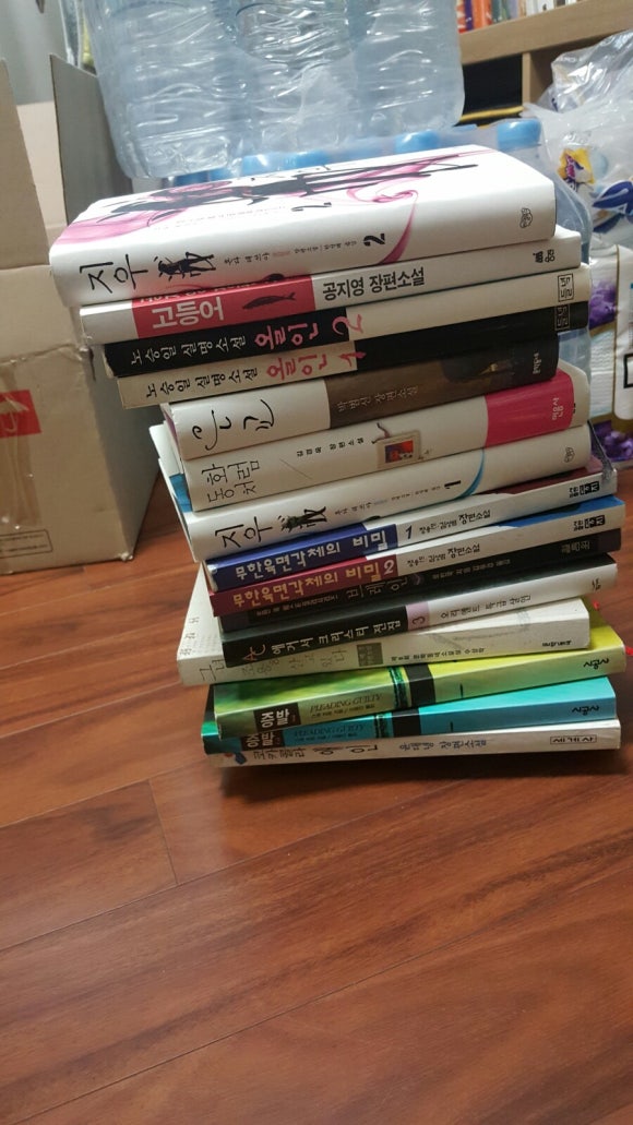사랑방구제 이미지
