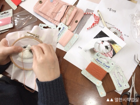 열한시작업실 이미지