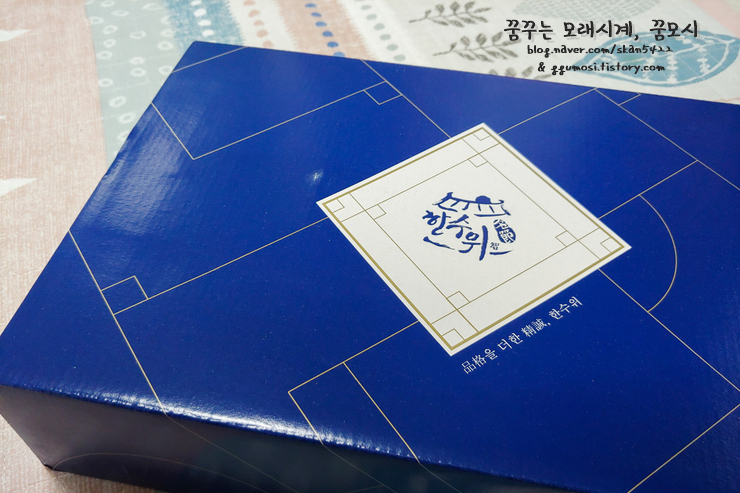 라벨리아이스크림 이미지