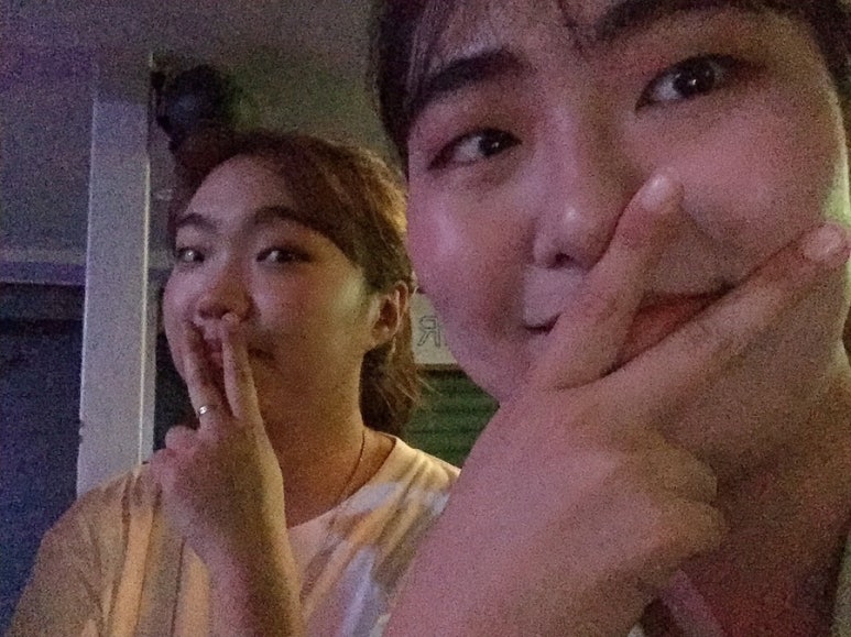 유앤아이해피 이미지