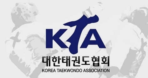 대한여가운동협회 이미지
