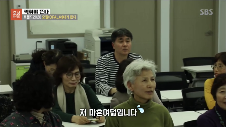 가람교육 이미지