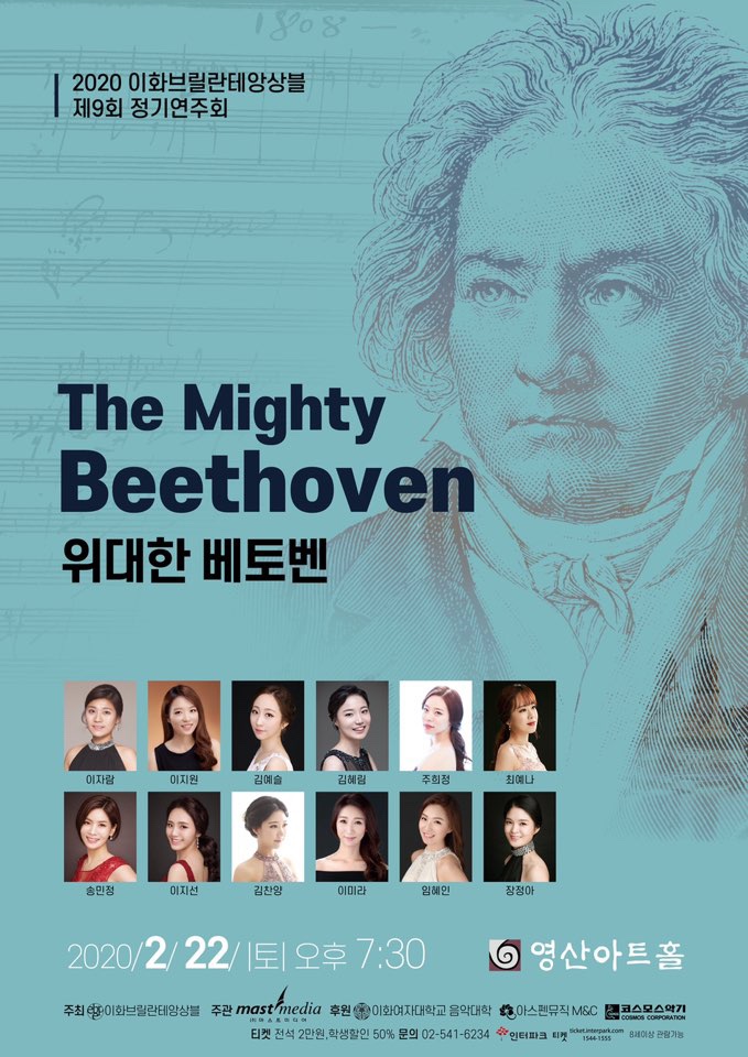 미샘 이미지