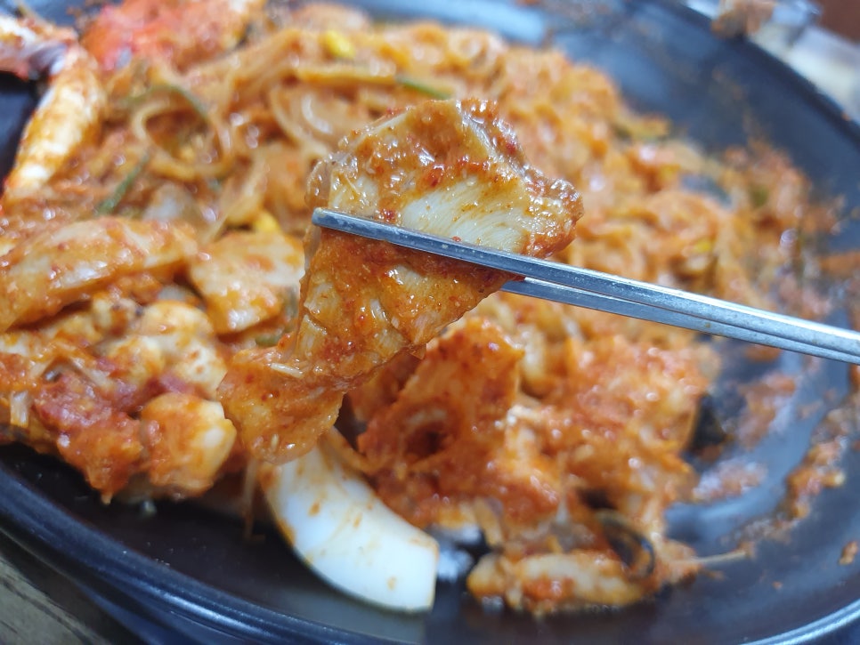 해궁아구찜 이미지
