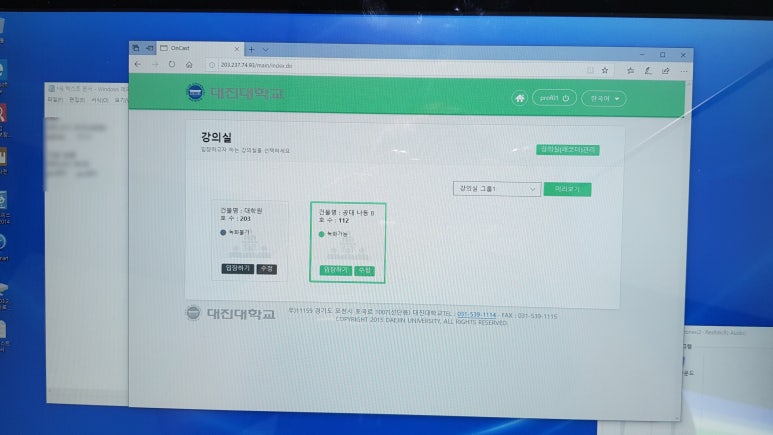 에이브이컨텐츠 이미지