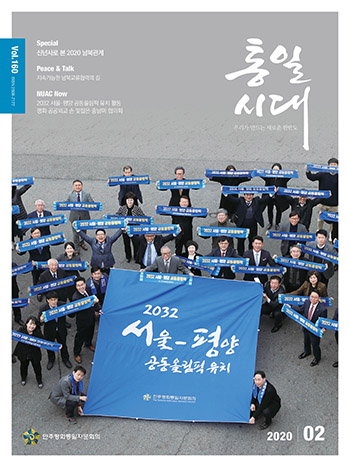 성광전력 이미지