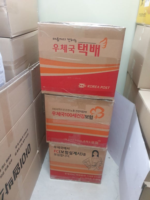 아이엠짐 이미지