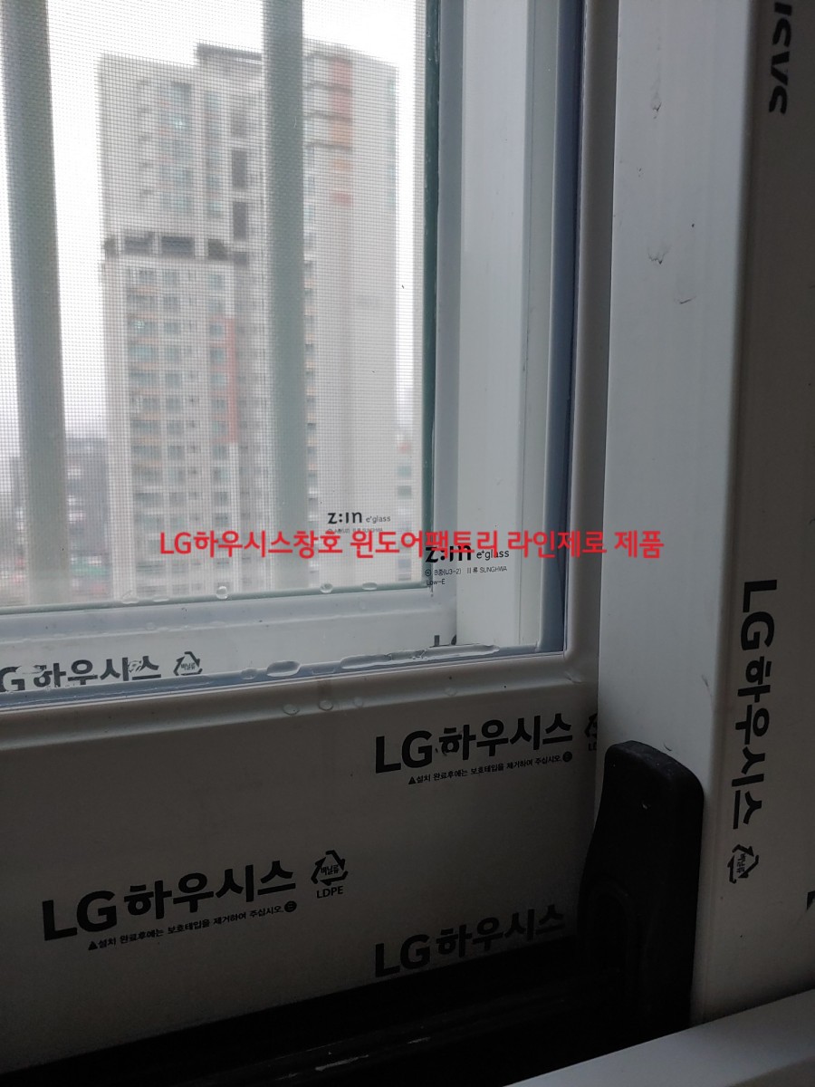 신영이엔지 이미지