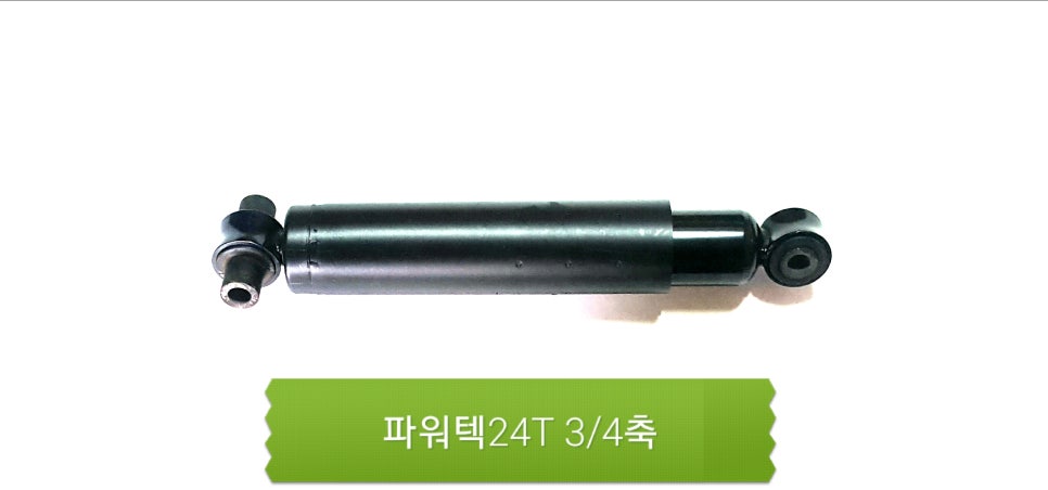 태일상사 이미지