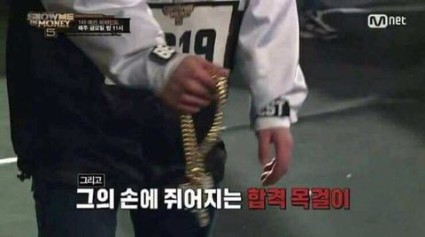 일신정육식당 이미지