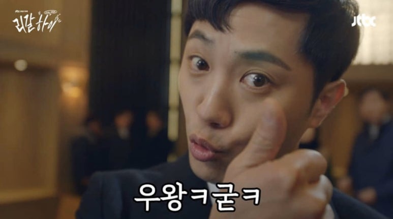 진선식육식당 이미지