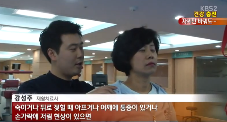 한사랑컨설팅 이미지