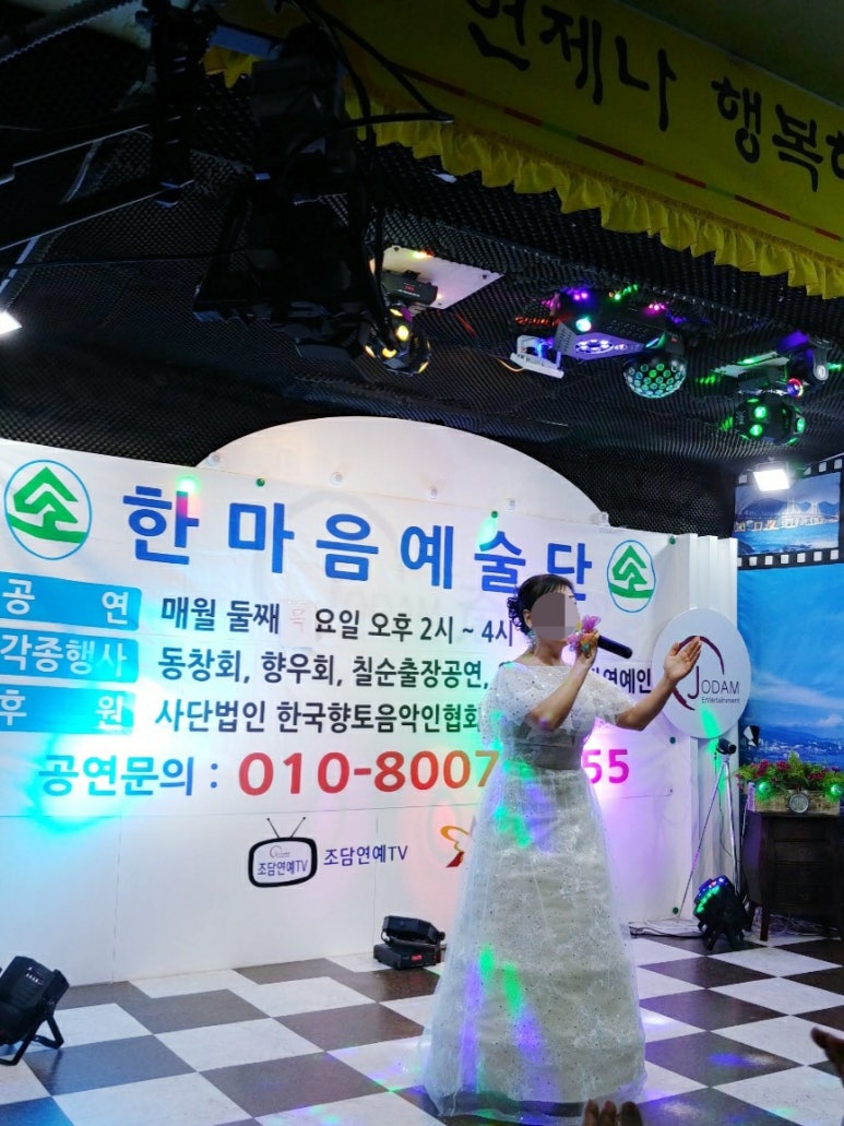 김태희킴 이미지