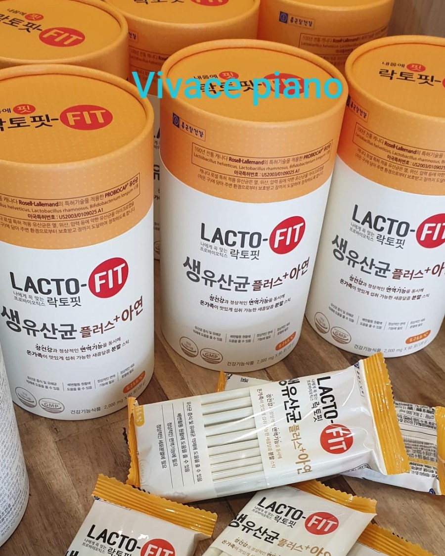 비바체피아노학원 이미지