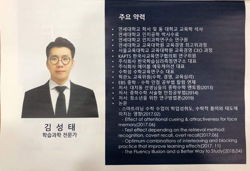 에이블시스템주 이미지