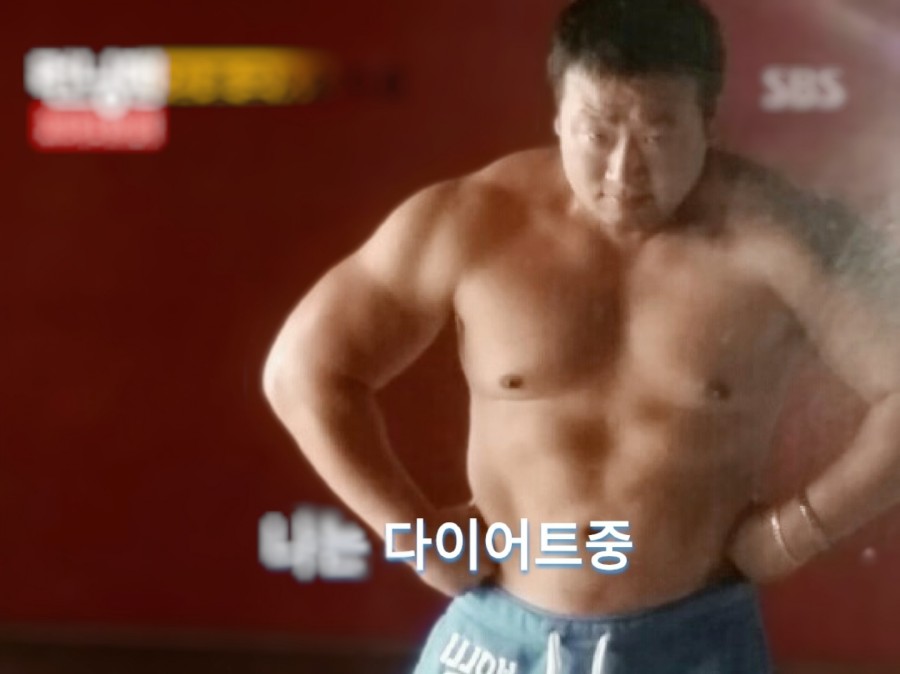 돼지삼겹 이미지