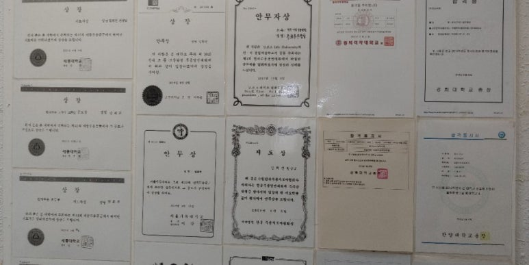 디탐무용학원 이미지