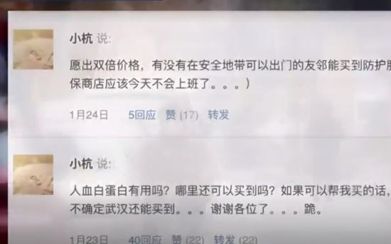 우한판 이미지