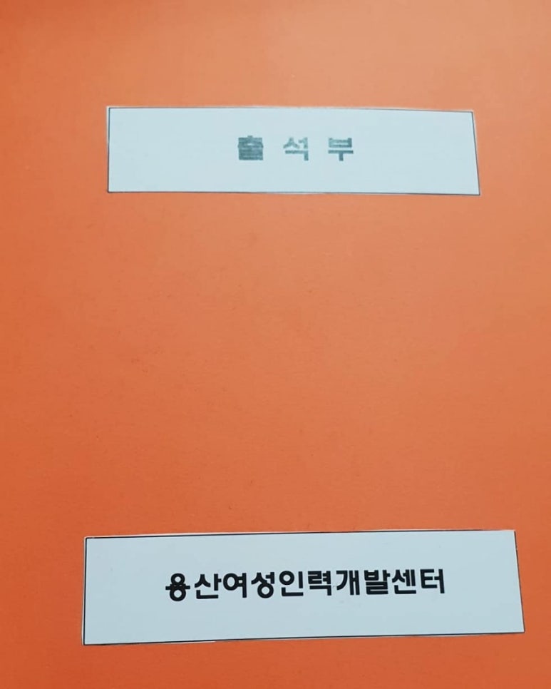 잇미디어센터 이미지