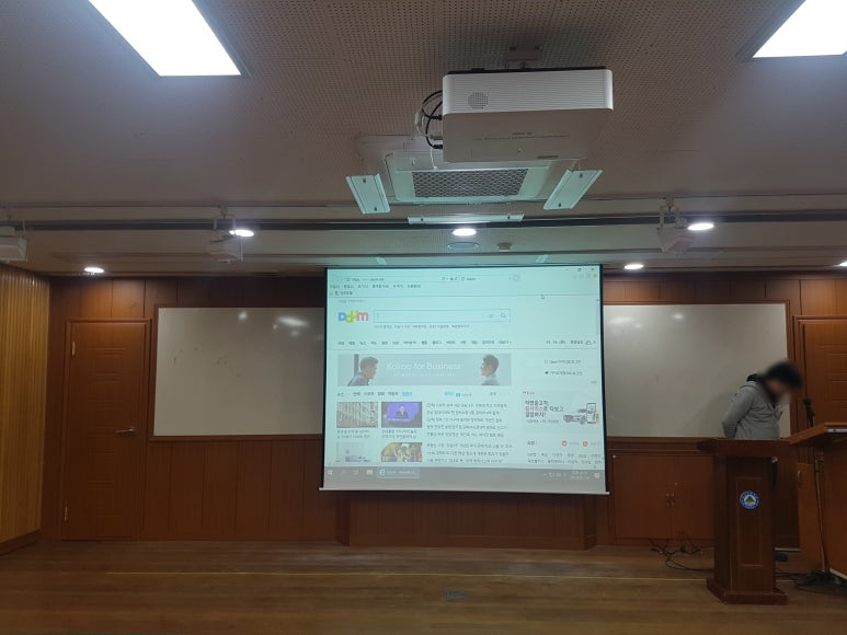 도산초등학교 이미지