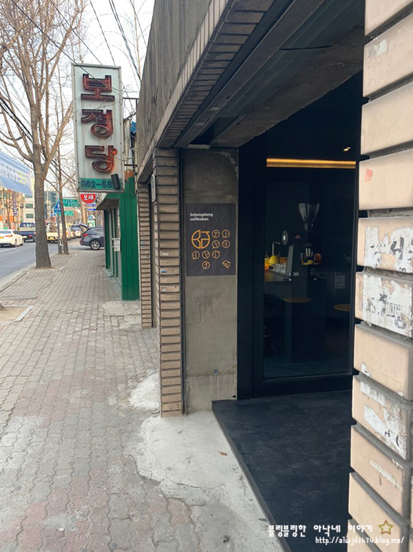 감성커피대구반야월 이미지