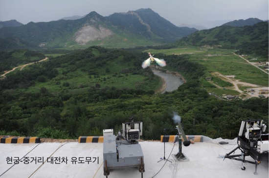 비츠로밀텍 이미지