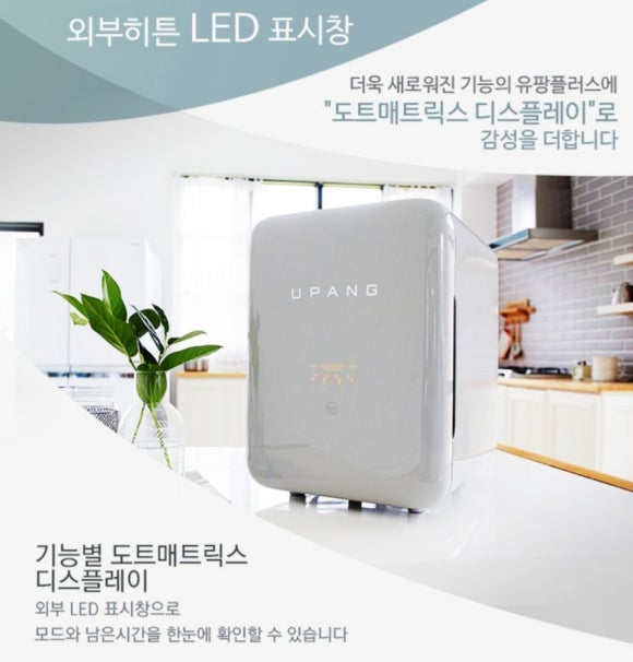 명품플러스 이미지