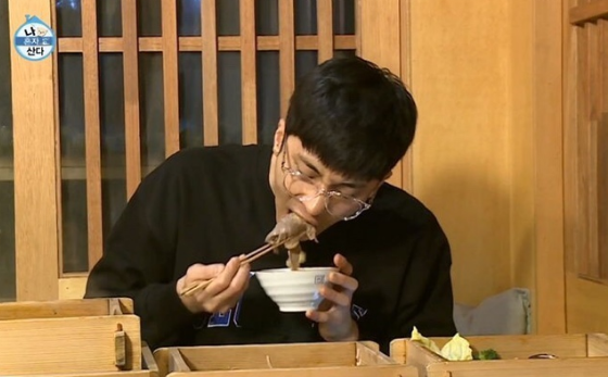 음 세이로무시 이미지