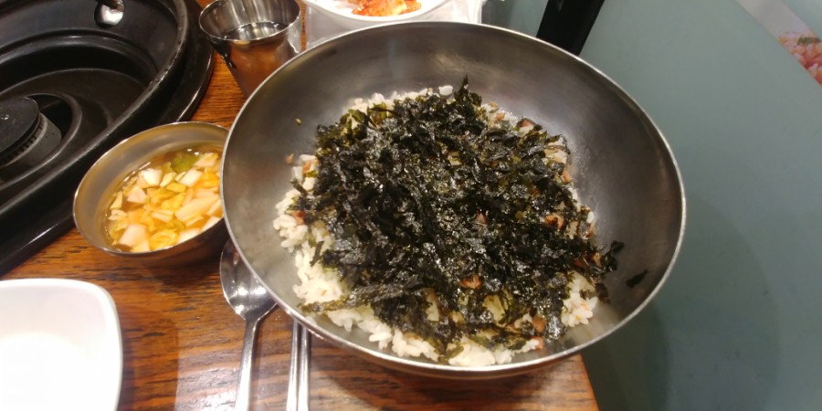 유가네닭갈비창원 이미지