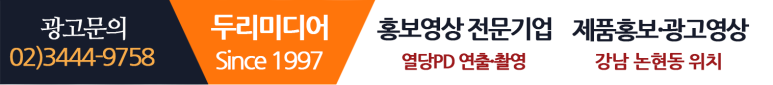 두리당구클럽 이미지