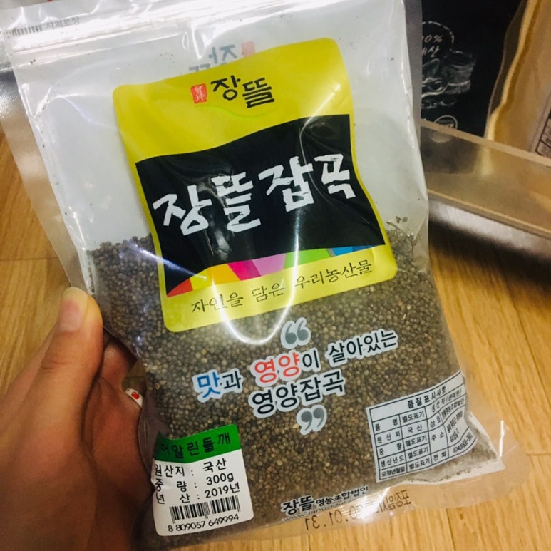장뜰영농조합법인 이미지