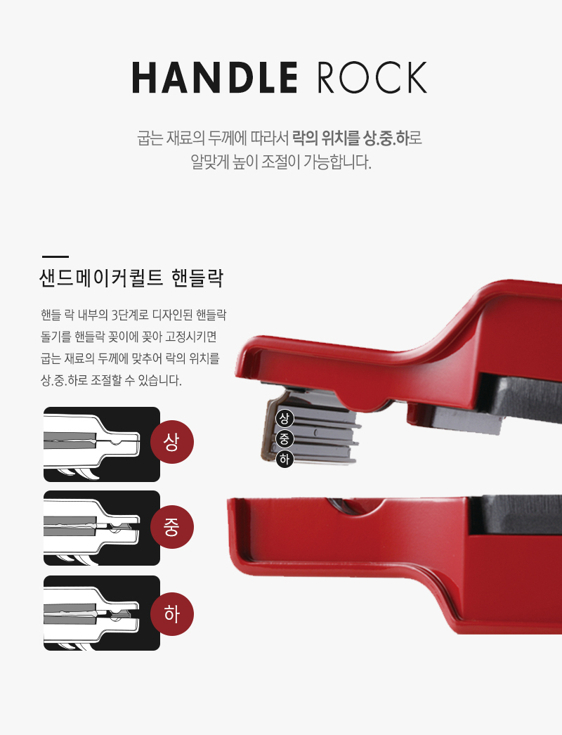 퀼트에뜨 이미지