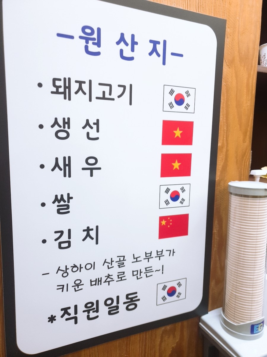 샐빛스터디룸 이미지