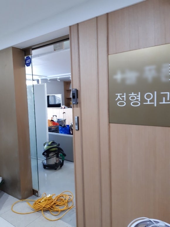 충남일자리협동조합 이미지