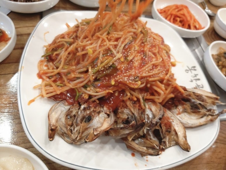 봉학골 황태 전문점 이미지