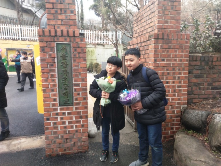 왕북초등학교 이미지