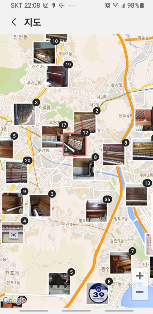 합포영창 이미지